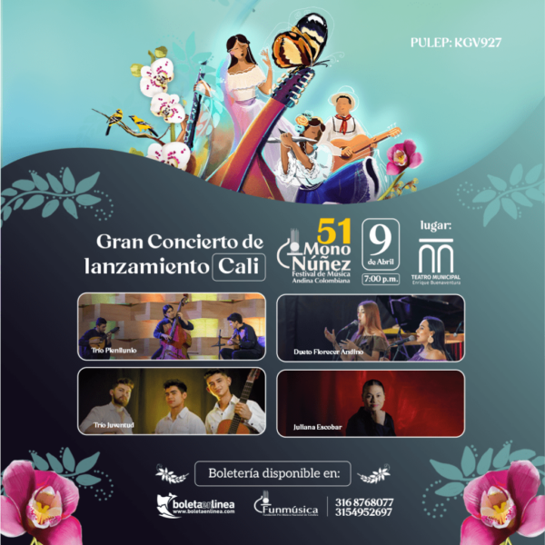 ANFITEATRO-LANZAMIENTO 51 FESTIVAL MONO NUÑEZ - CALI